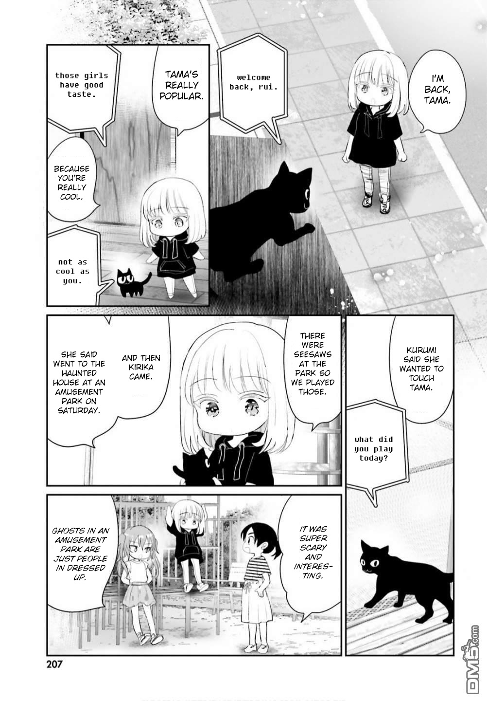 Harebare Biyori - Chapter 7: Rui-Kun And Tama