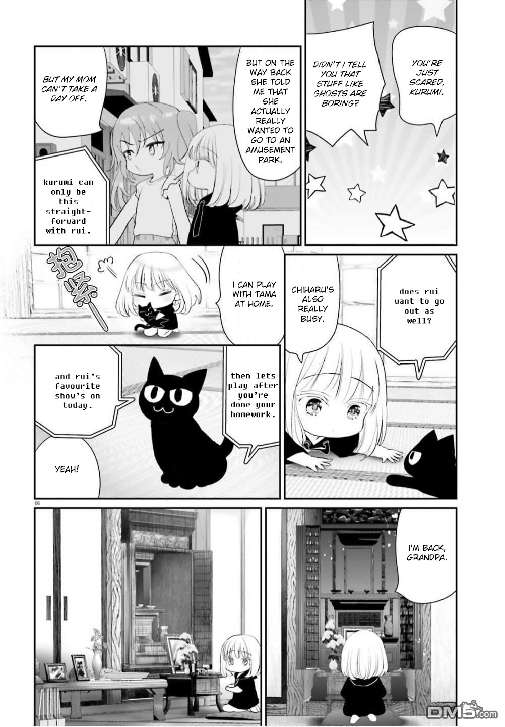 Harebare Biyori - Chapter 7: Rui-Kun And Tama