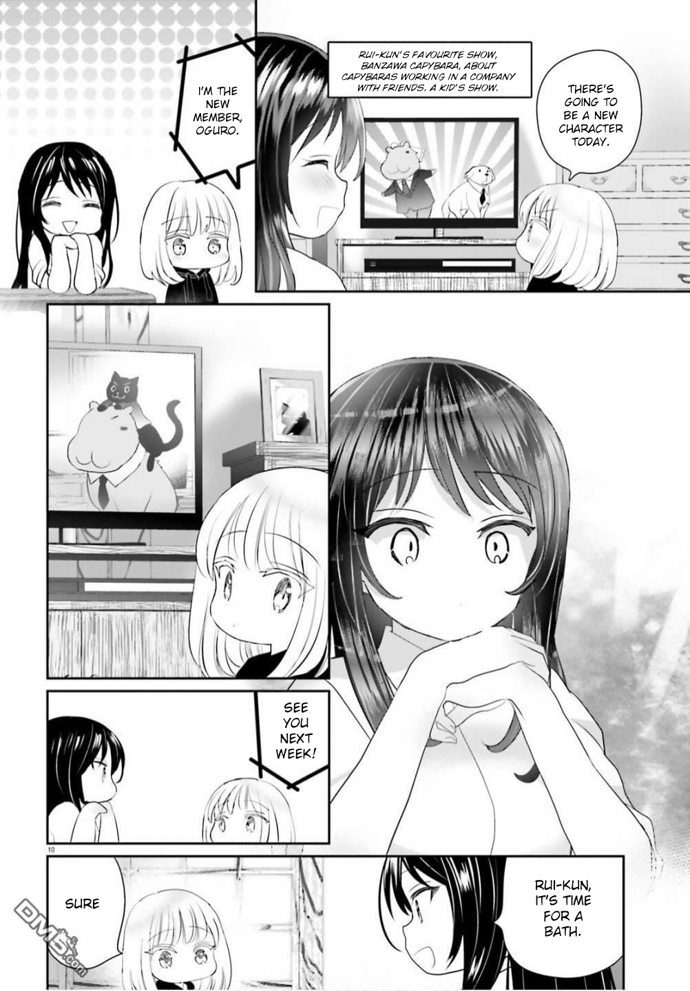 Harebare Biyori - Chapter 7: Rui-Kun And Tama