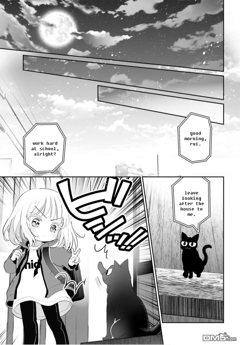 Harebare Biyori - Chapter 7: Rui-Kun And Tama