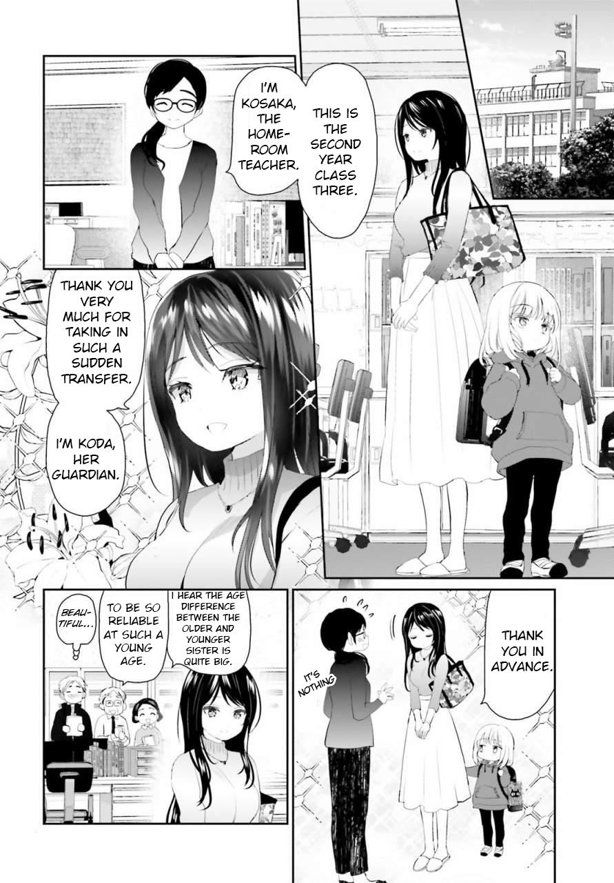 Harebare Biyori - Chapter 2: Rui-Kun Goes To School