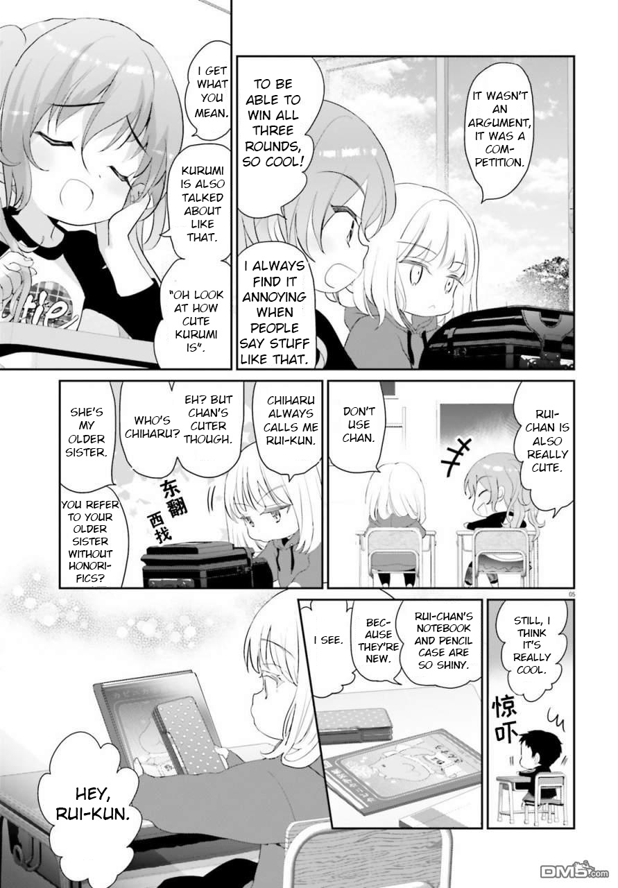 Harebare Biyori - Chapter 2: Rui-Kun Goes To School