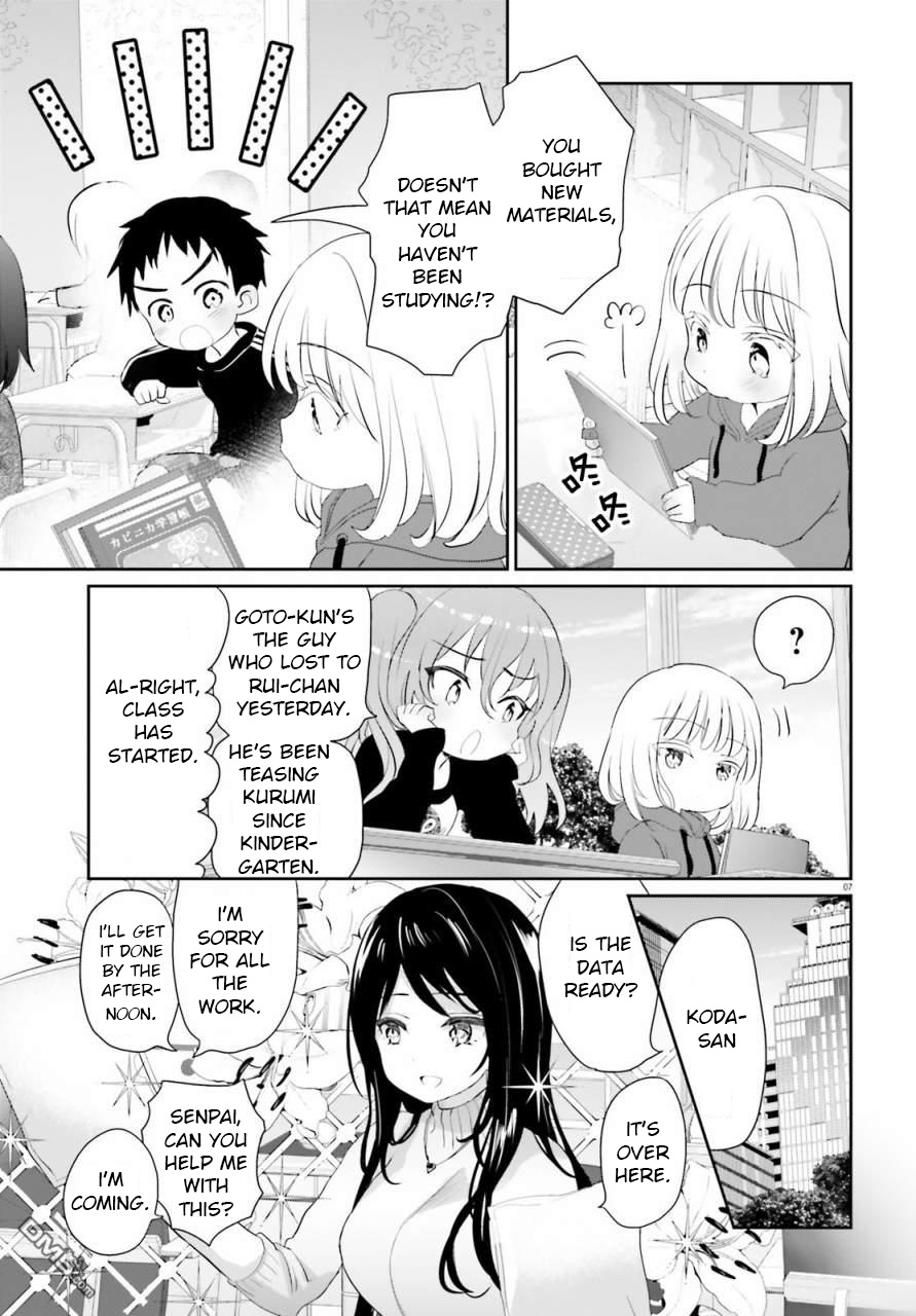 Harebare Biyori - Chapter 2: Rui-Kun Goes To School