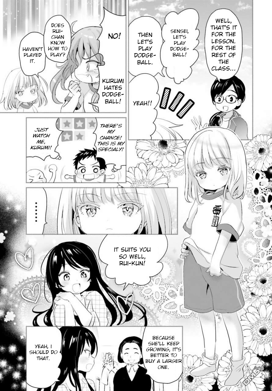 Harebare Biyori - Chapter 2: Rui-Kun Goes To School