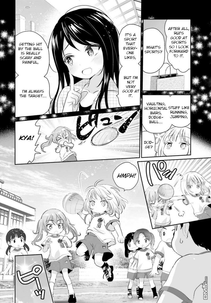 Harebare Biyori - Chapter 2: Rui-Kun Goes To School