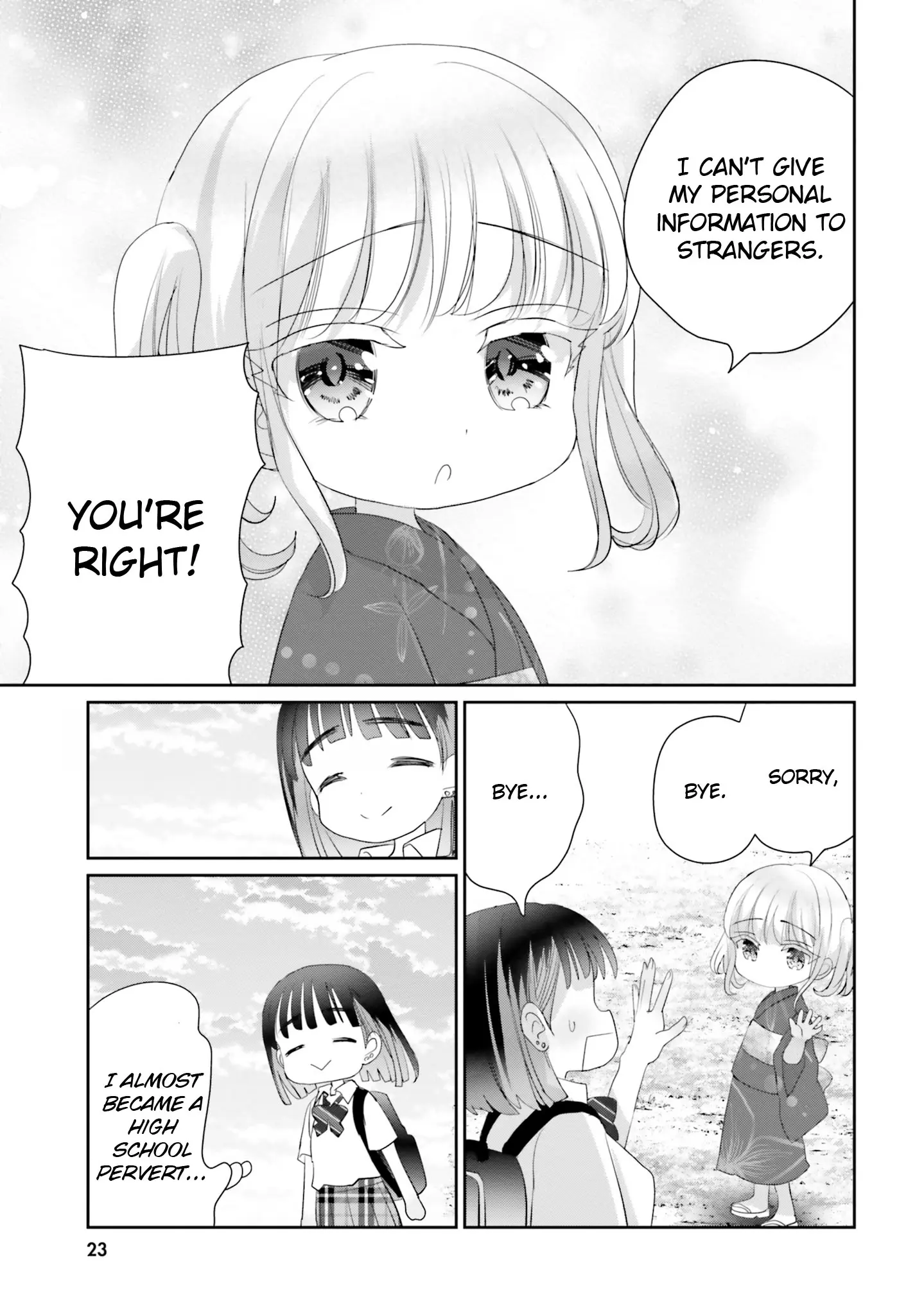 Harebare Biyori - Vol.4 Chapter 17: Rui-Kun And Fans