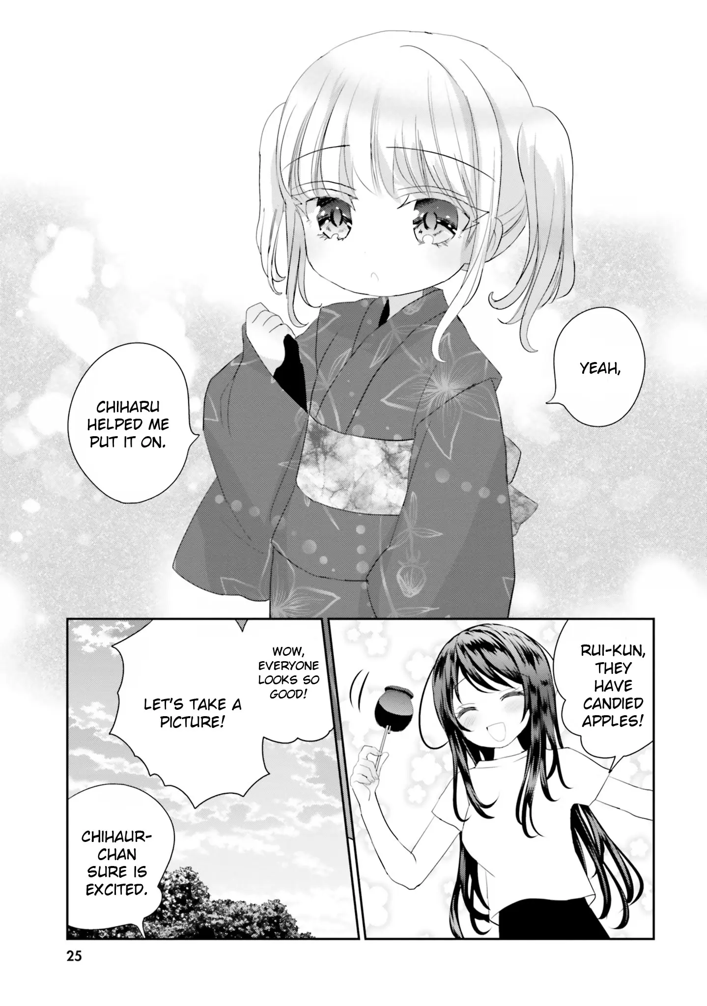 Harebare Biyori - Vol.4 Chapter 17: Rui-Kun And Fans