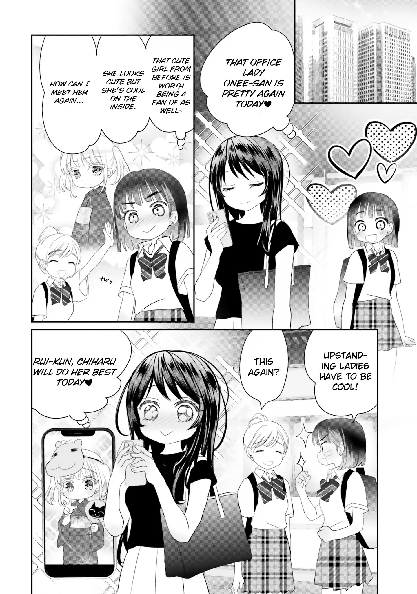 Harebare Biyori - Vol.4 Chapter 17: Rui-Kun And Fans