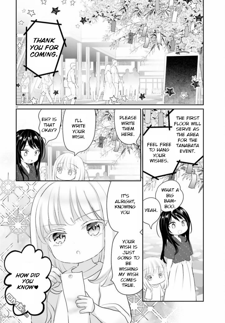 Harebare Biyori - Chapter 10: Rui-Kun's Tanabata