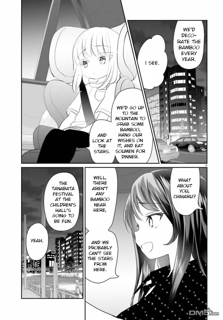 Harebare Biyori - Chapter 10: Rui-Kun's Tanabata