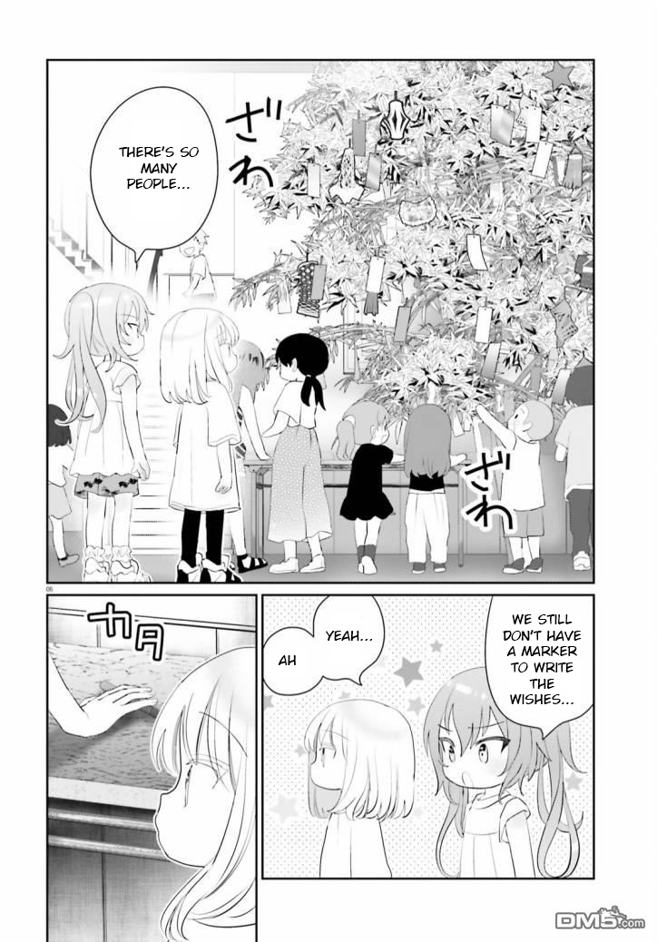 Harebare Biyori - Chapter 10: Rui-Kun's Tanabata