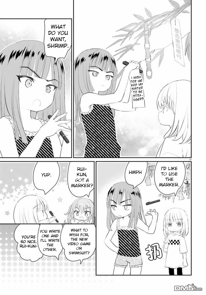 Harebare Biyori - Chapter 10: Rui-Kun's Tanabata