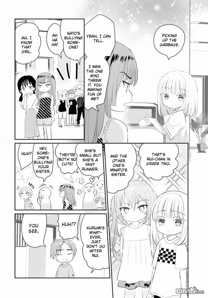 Harebare Biyori - Chapter 10: Rui-Kun's Tanabata