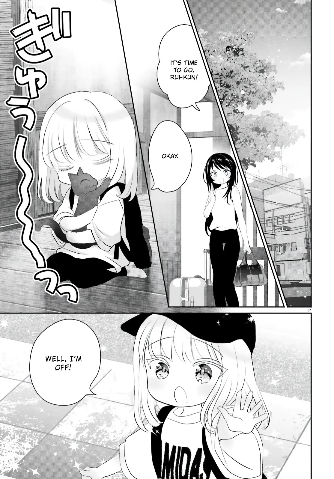 Harebare Biyori - Chapter 12: Rui-Kun And Chiharu's Vacation