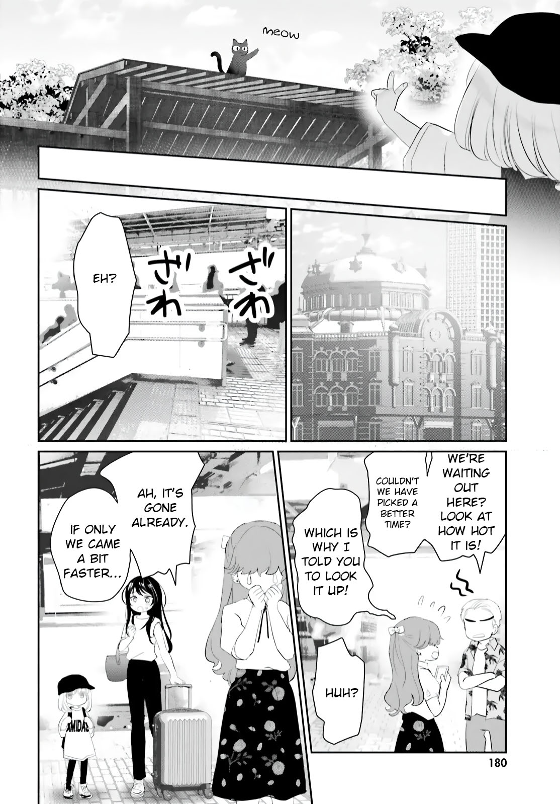 Harebare Biyori - Chapter 12: Rui-Kun And Chiharu's Vacation