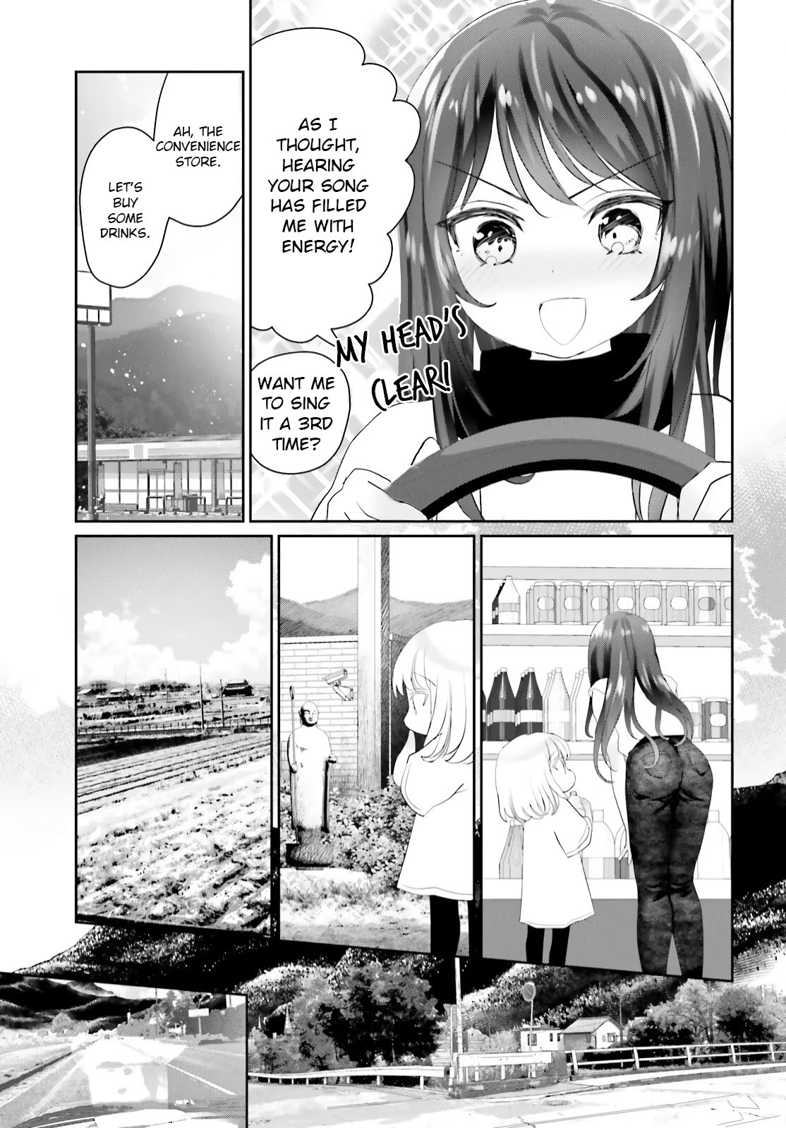 Harebare Biyori - Chapter 12: Rui-Kun And Chiharu's Vacation