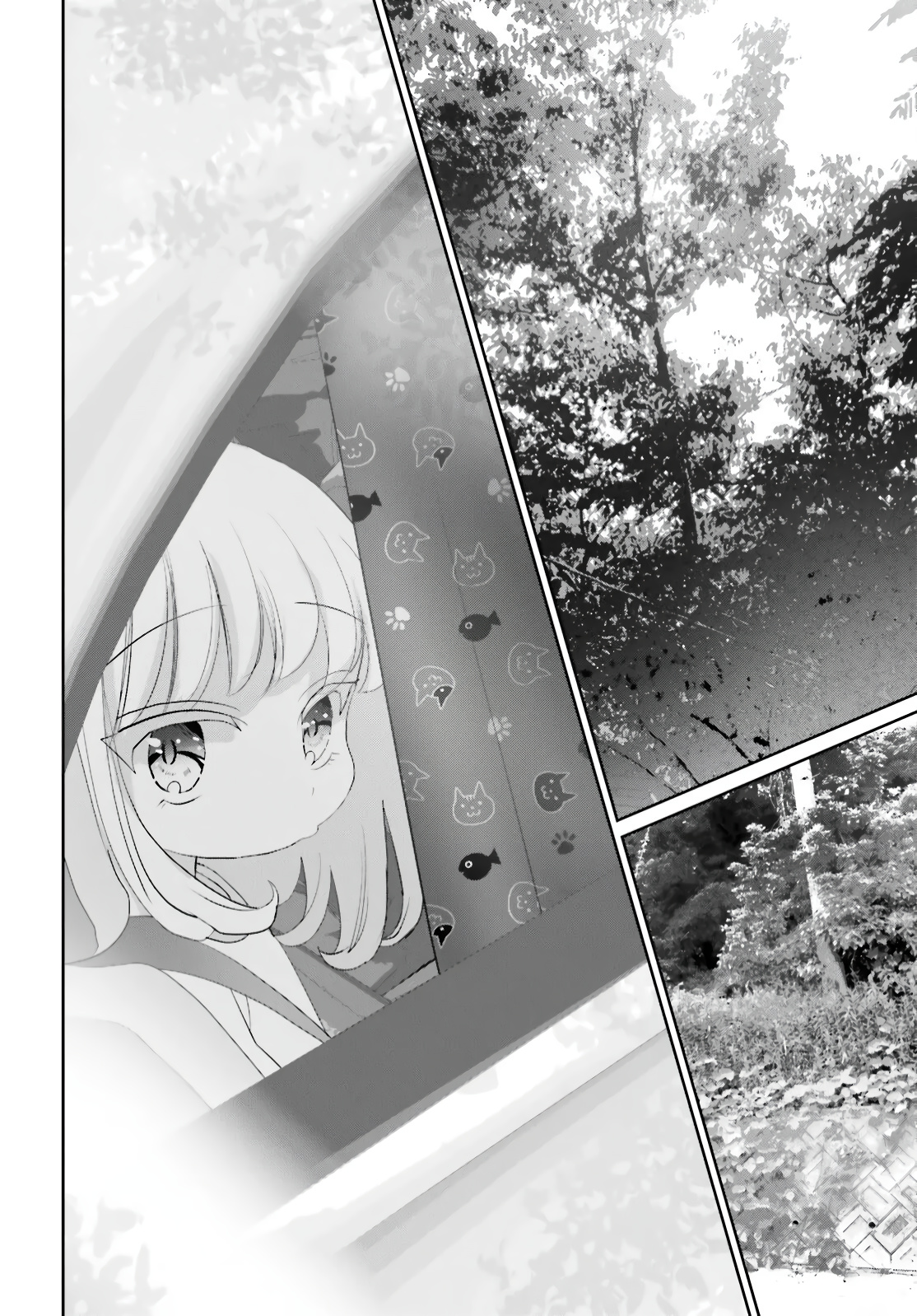 Harebare Biyori - Chapter 12: Rui-Kun And Chiharu's Vacation