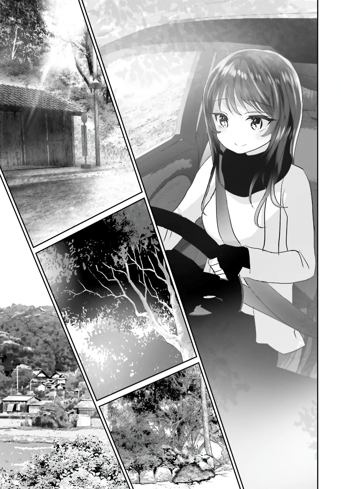 Harebare Biyori - Chapter 12: Rui-Kun And Chiharu's Vacation