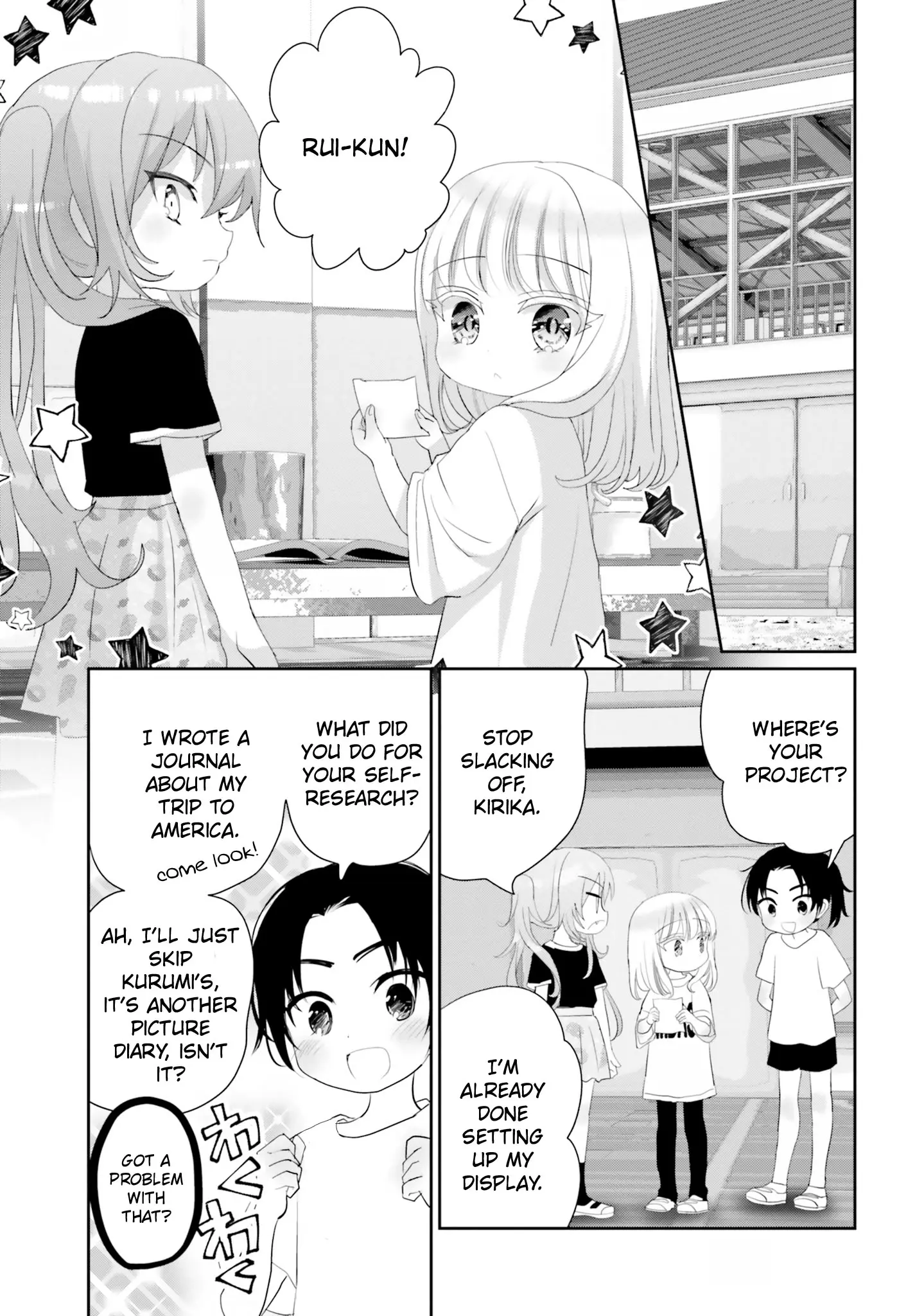 Harebare Biyori - Vol.4 Chapter 18: Rui-Kun And Weirdo