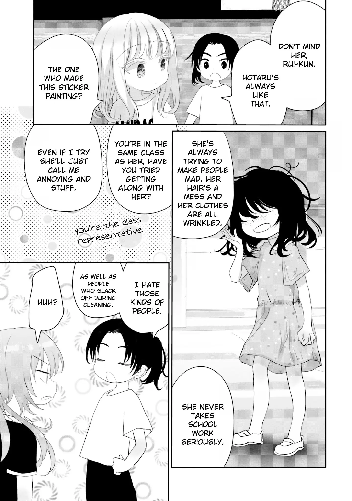 Harebare Biyori - Vol.4 Chapter 18: Rui-Kun And Weirdo