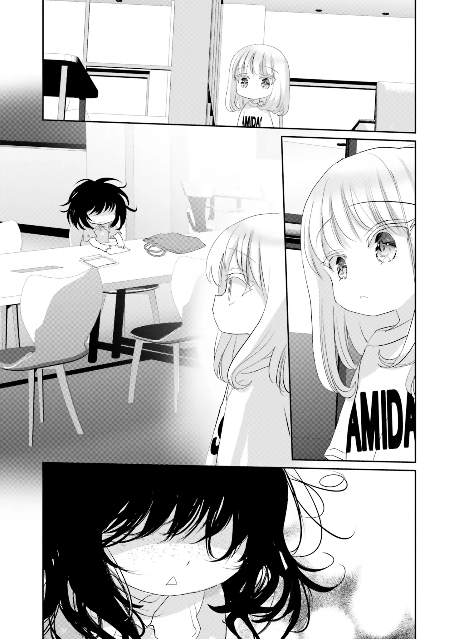 Harebare Biyori - Vol.4 Chapter 18: Rui-Kun And Weirdo