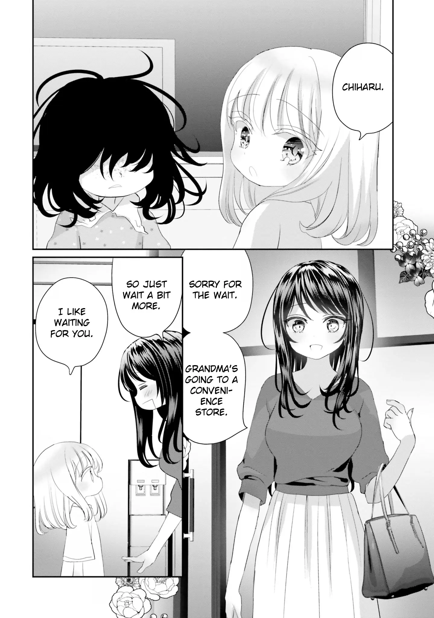 Harebare Biyori - Vol.4 Chapter 18: Rui-Kun And Weirdo