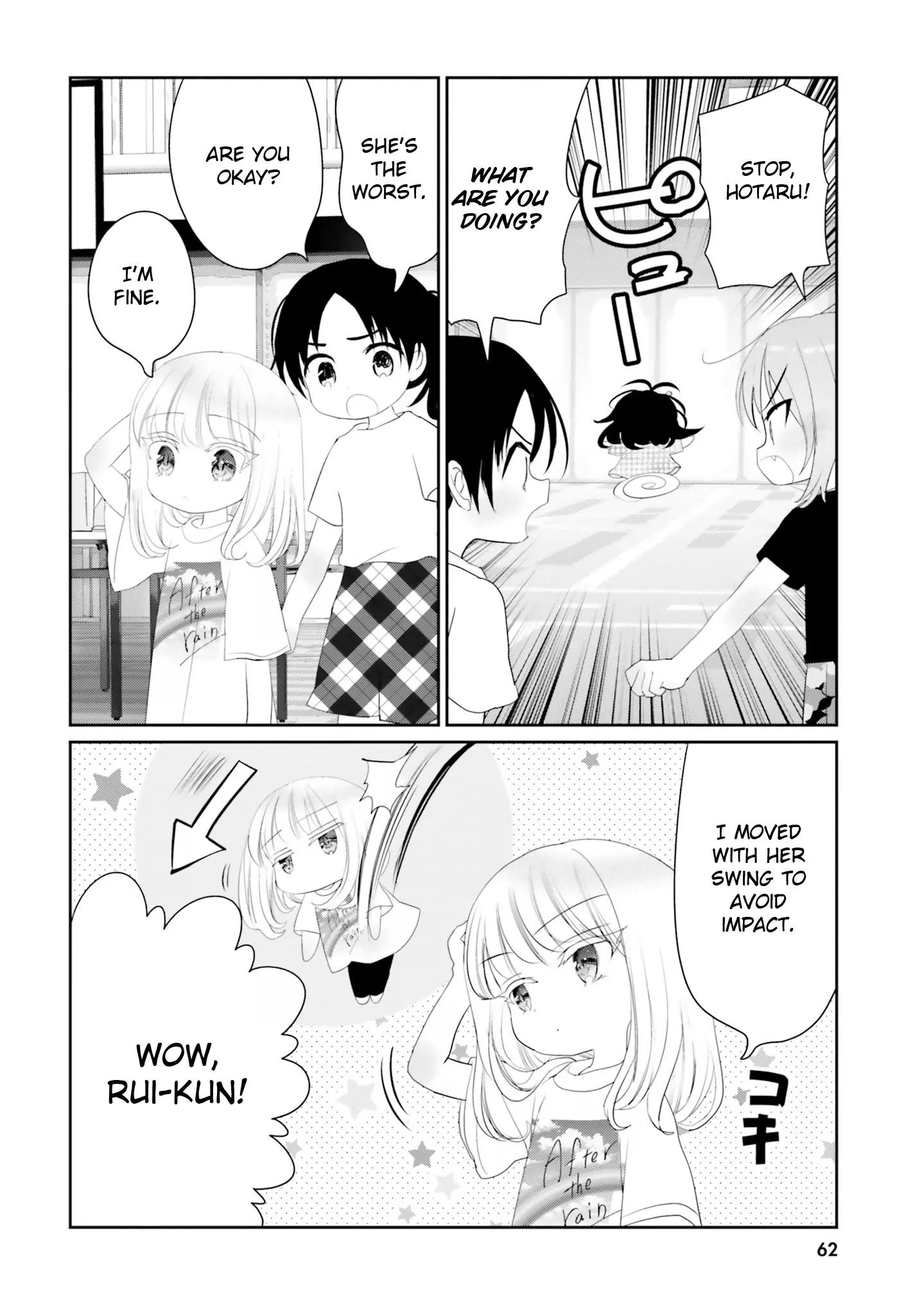 Harebare Biyori - Vol.4 Chapter 18: Rui-Kun And Weirdo