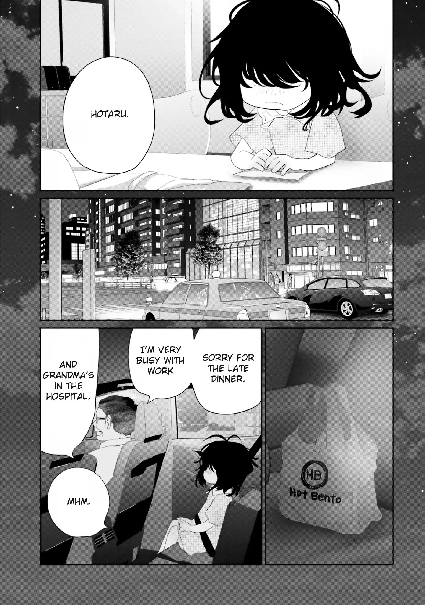 Harebare Biyori - Vol.4 Chapter 18: Rui-Kun And Weirdo