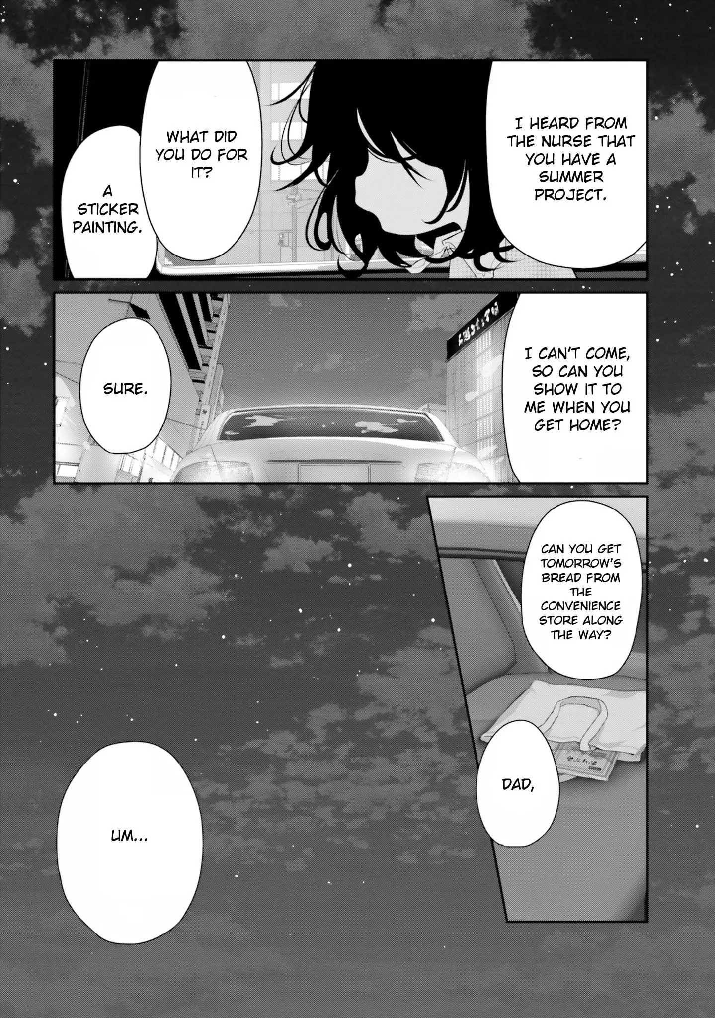 Harebare Biyori - Vol.4 Chapter 18: Rui-Kun And Weirdo