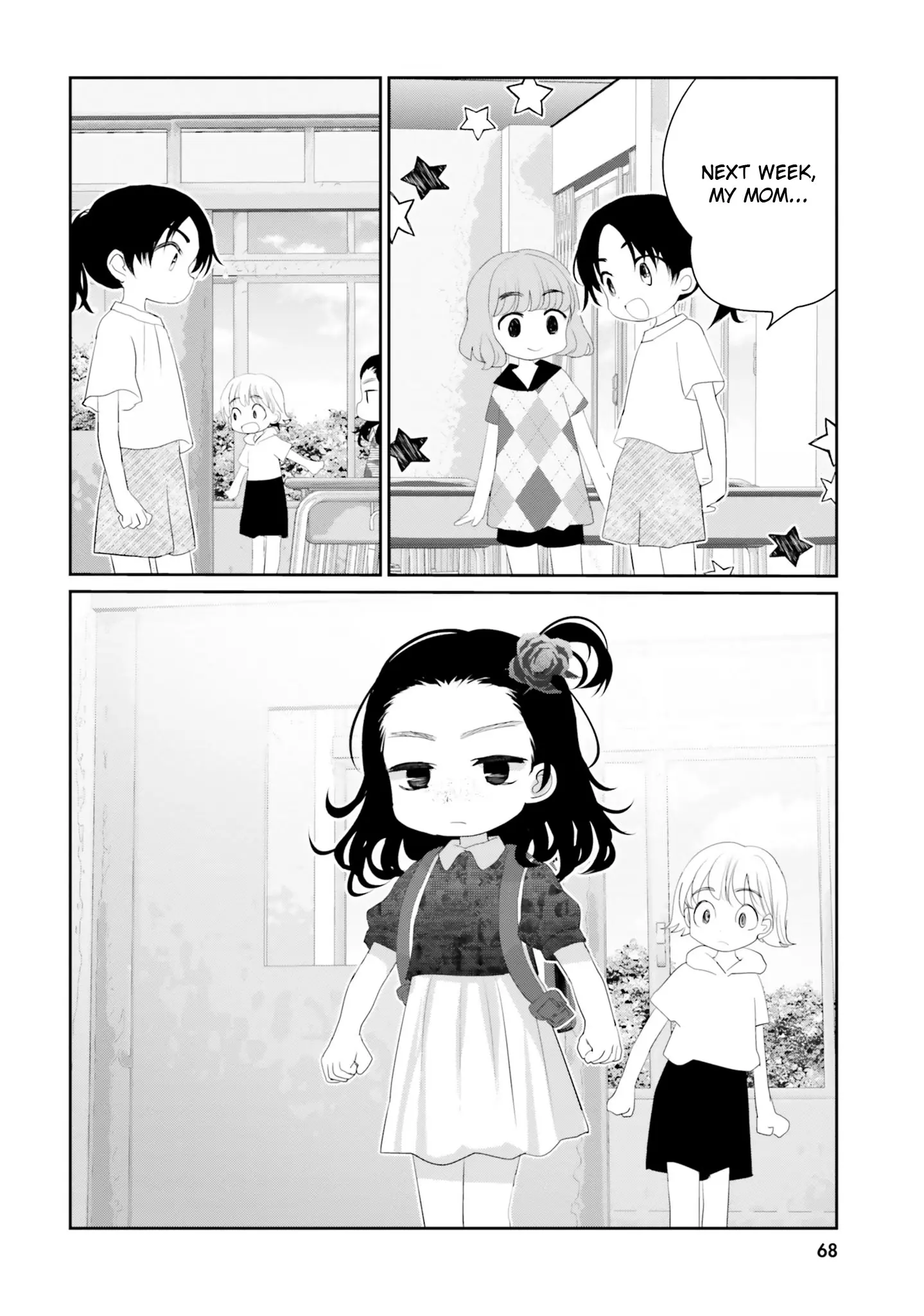 Harebare Biyori - Vol.4 Chapter 18: Rui-Kun And Weirdo