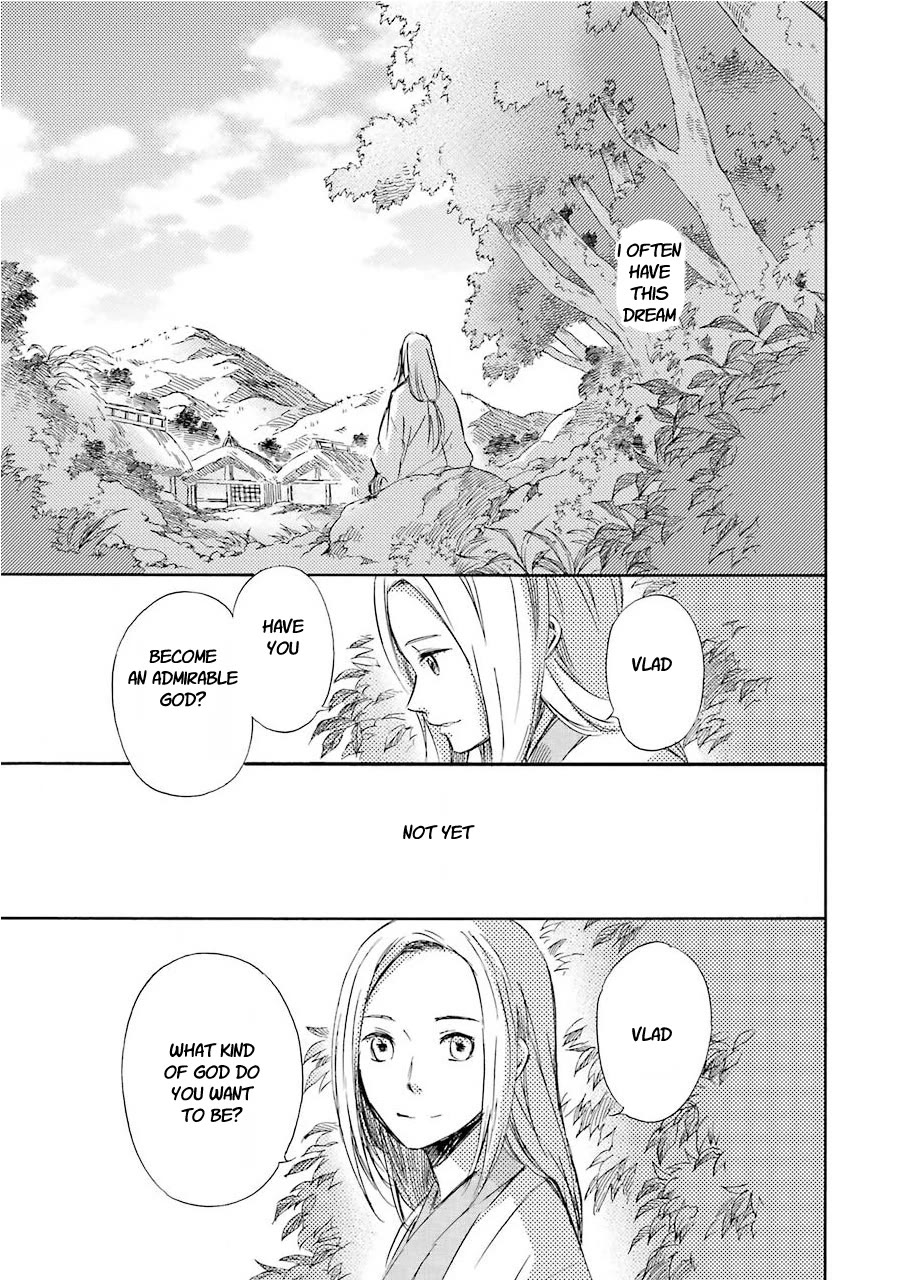 Kami To Yobareta Kyuuketsuki - Chapter 32: The Way To Survive