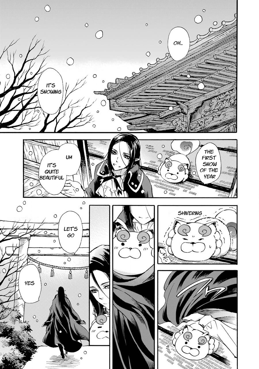 Kami To Yobareta Kyuuketsuki - Vol.6 Chapter 29: The Child Imprisoned By Winter