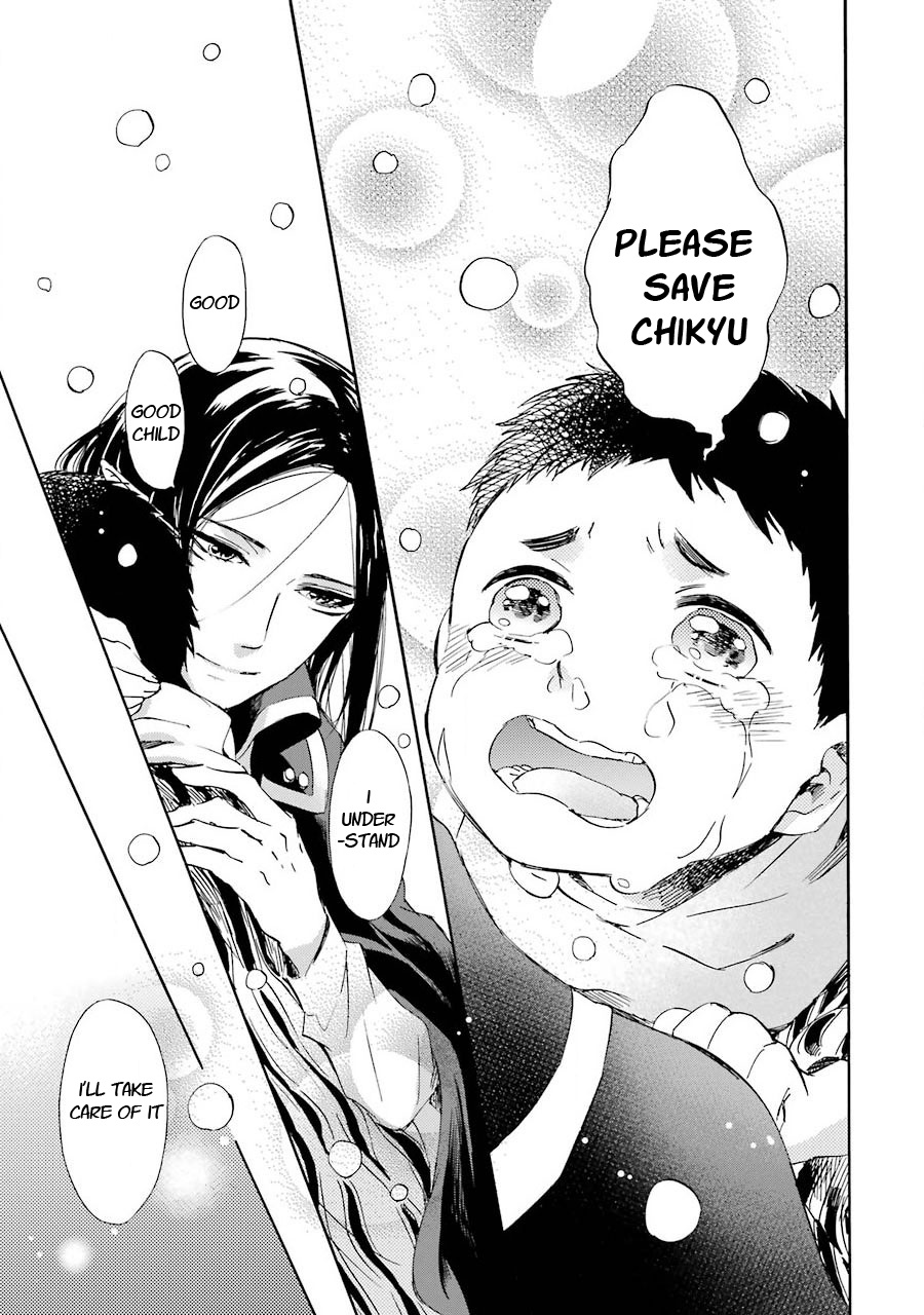 Kami To Yobareta Kyuuketsuki - Vol.6 Chapter 29: The Child Imprisoned By Winter