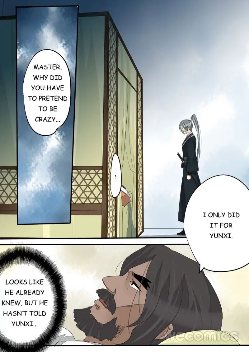 Red Cloud - Chapter 58