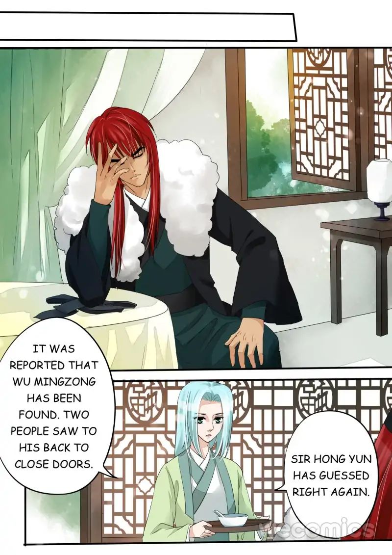 Red Cloud - Chapter 56