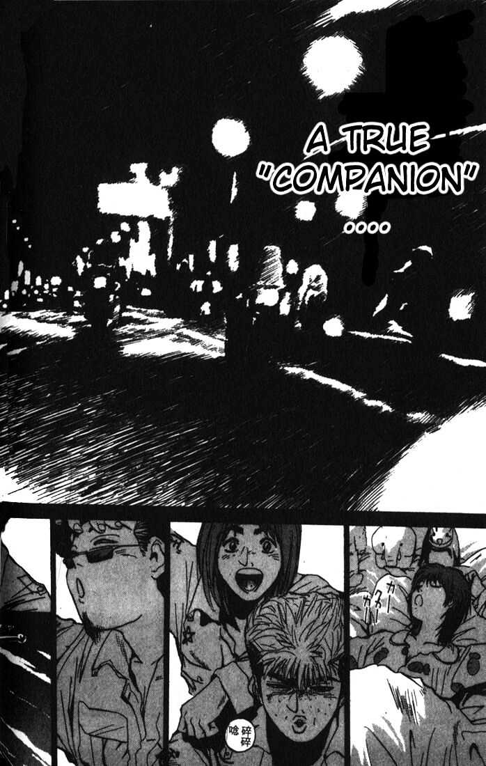 Bad Company - Vol.1 Chapter 10 : Bad Company 2 Â‘¥