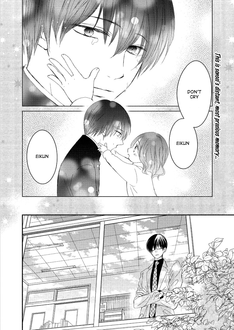 Sensei To, Watashi Wa - Vol.1 Chapter 5