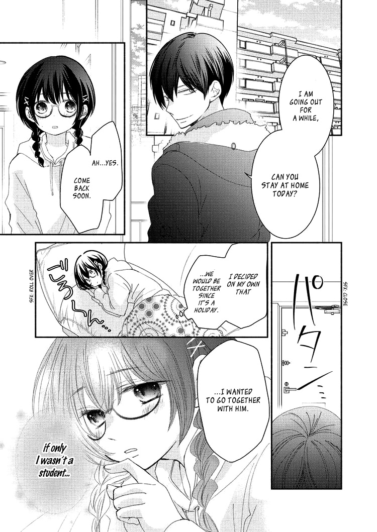 Sensei To, Watashi Wa - Vol.1 Chapter 5