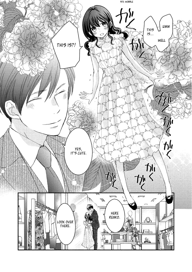 Sensei To, Watashi Wa - Vol.1 Chapter 5