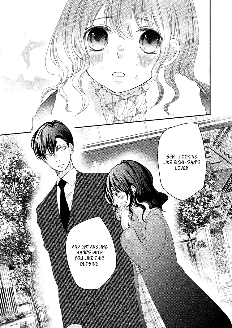 Sensei To, Watashi Wa - Vol.1 Chapter 5