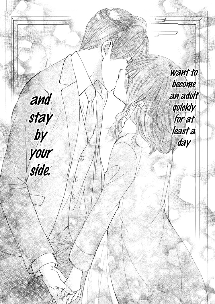 Sensei To, Watashi Wa - Vol.1 Chapter 5