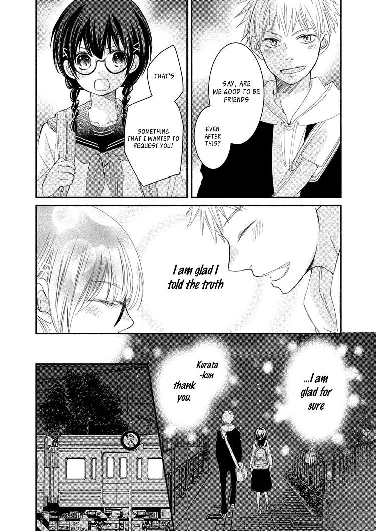 Sensei To, Watashi Wa - Vol.1 Chapter 5