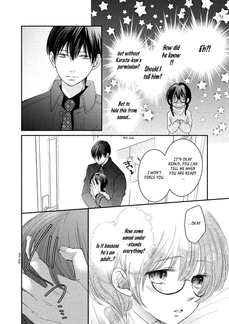 Sensei To, Watashi Wa - Vol.1 Chapter 5