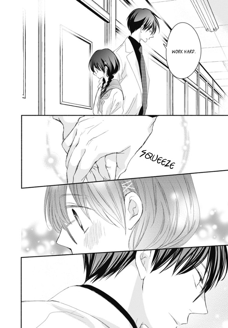 Sensei To, Watashi Wa - Vol.2 Chapter 8