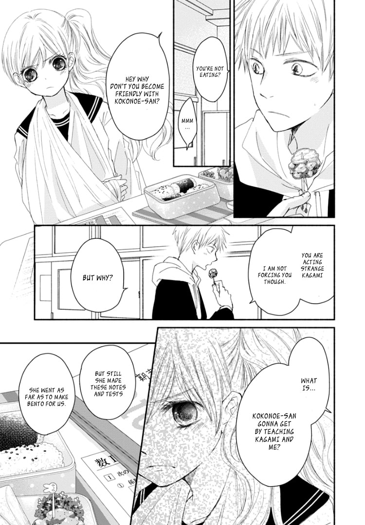 Sensei To, Watashi Wa - Vol.2 Chapter 8