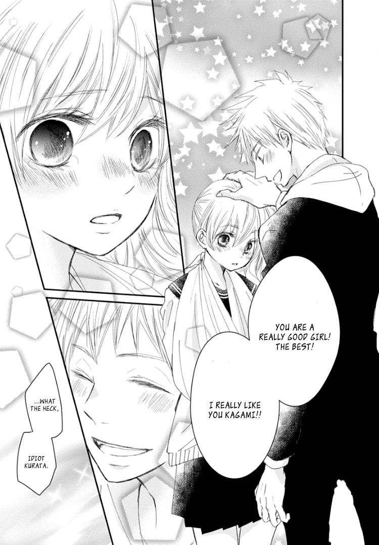 Sensei To, Watashi Wa - Vol.2 Chapter 8