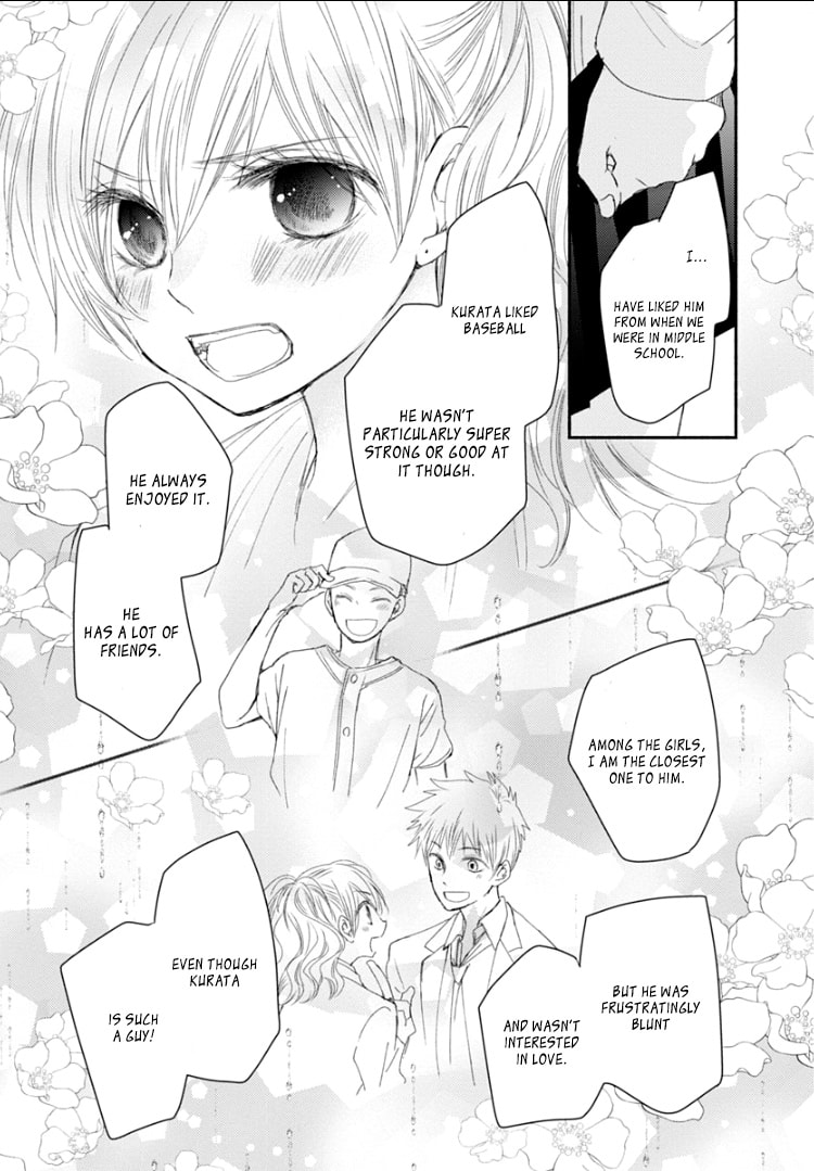 Sensei To, Watashi Wa - Vol.2 Chapter 8