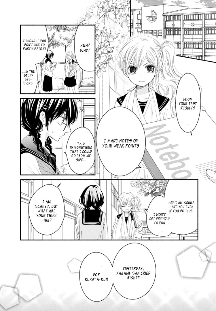 Sensei To, Watashi Wa - Vol.2 Chapter 8