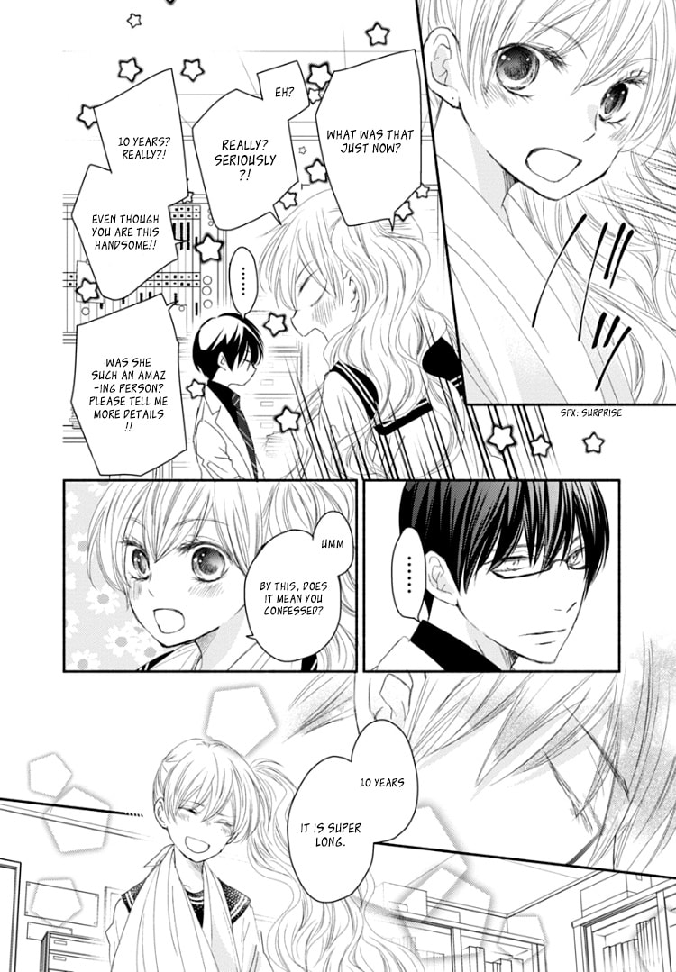 Sensei To, Watashi Wa - Vol.2 Chapter 8