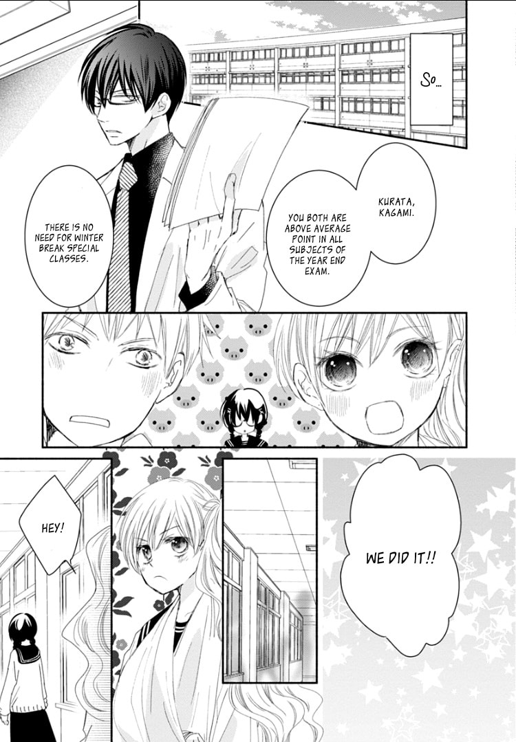 Sensei To, Watashi Wa - Vol.2 Chapter 8